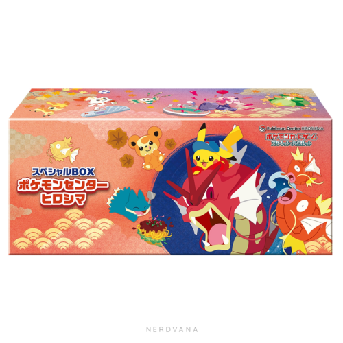 Pokémon TCG - Special Box - Pokémon Center Hiroshima