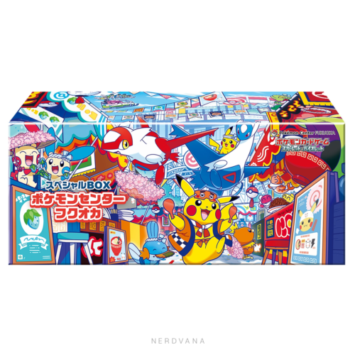 Pokémon TCG - Special Box - Pokémon Center Fukuoka