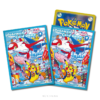 SF2655-3 Pokémon TCG - Special Box - Pokémon Center Fukuoka
