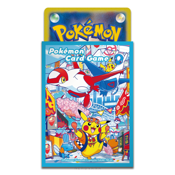 SF2655-4 Pokémon TCG - Special Box - Pokémon Center Fukuoka