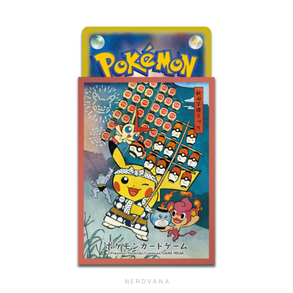 SF2657-1 Pokémon TCG - Deck Sleeves - Pikachu Festival Kanto Matsuri 【Rojo】