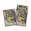 SF2657-2 Pokémon TCG - Deck Sleeves - Pikachu Festival Kanto Matsuri 【Rojo】