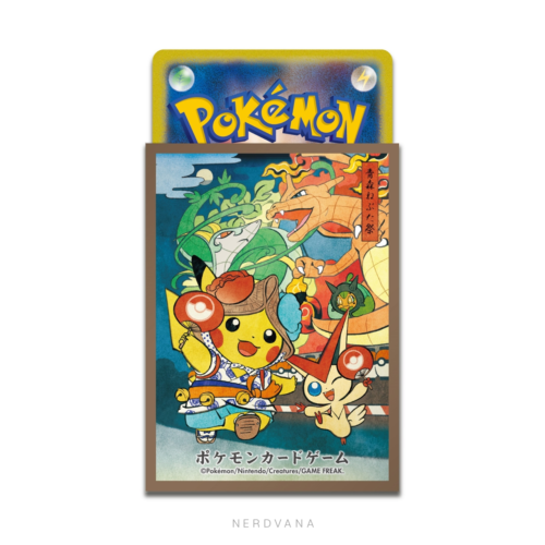 Pokémon TCG - Deck Sleeves - Pikachu Festival Nebuta 【Marrón】