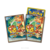 SF2659-2 Pokémon TCG - Deck Sleeves - Pikachu Festival Nebuta 【Marrón】
