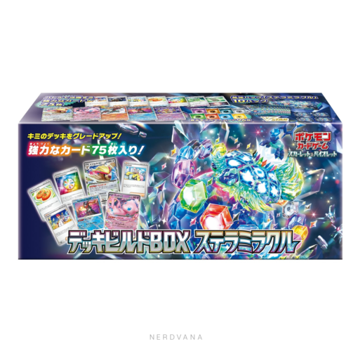 Pokémon TCG - Deck Build Box - Stella Miracle