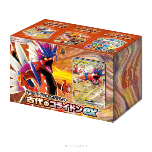 Pokémon TCG - Starter Deck & Build Set - Koraidon ex Antiguo