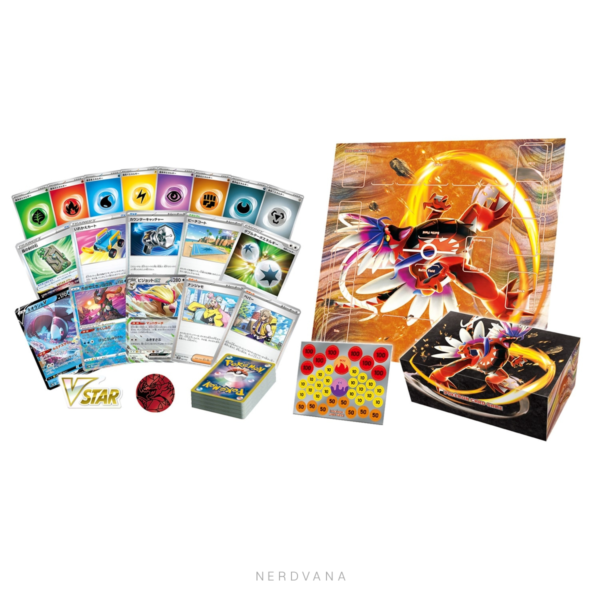 SF2661-2 Pokémon TCG - Starter Deck & Build Set - Koraidon ex Antiguo