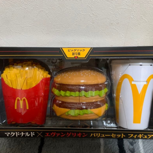 Producto cotizado: PS1・Fate Extra・Mc Donald's x Eva