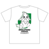 11111 Producto Cotizado: Matsumoto Yamaga FC - Polera XL & llavero