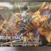Producto cotizado: Figuras Dragon Ball Super y Figura de WarGreymon
