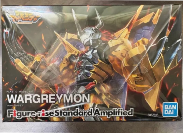 Producto cotizado: Figuras Dragon Ball Super y Figura de WarGreymon