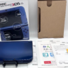 Producto cotizado: New Nintendo 3DS y pack de juegos