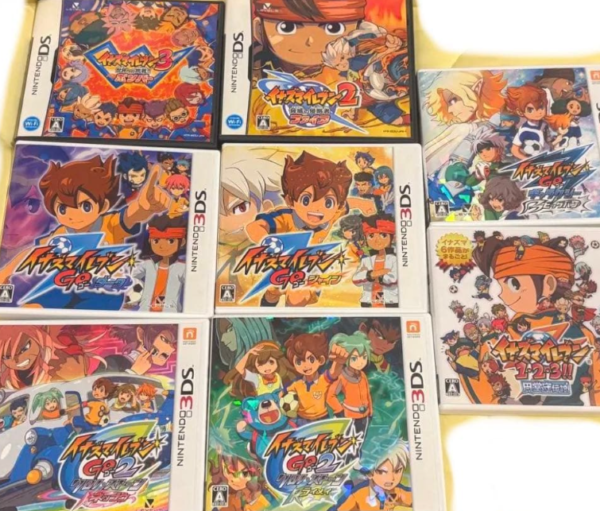 Producto cotizado: New Nintendo 3DS y pack de juegos