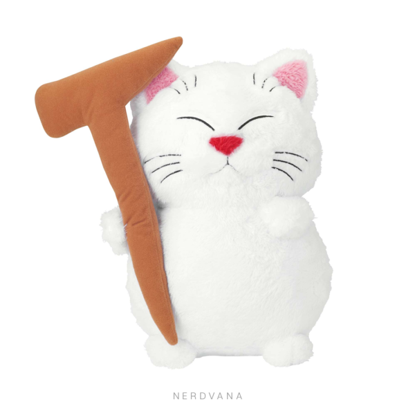Peluche de Karin Dragon Ball Super - Banpresto Crane Game