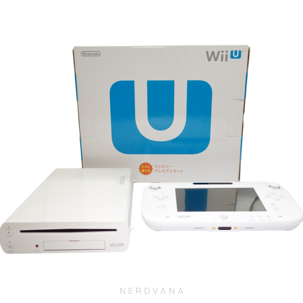 Subasta: Nintendo Wii U Family Premium Set - Consola Coleccionable