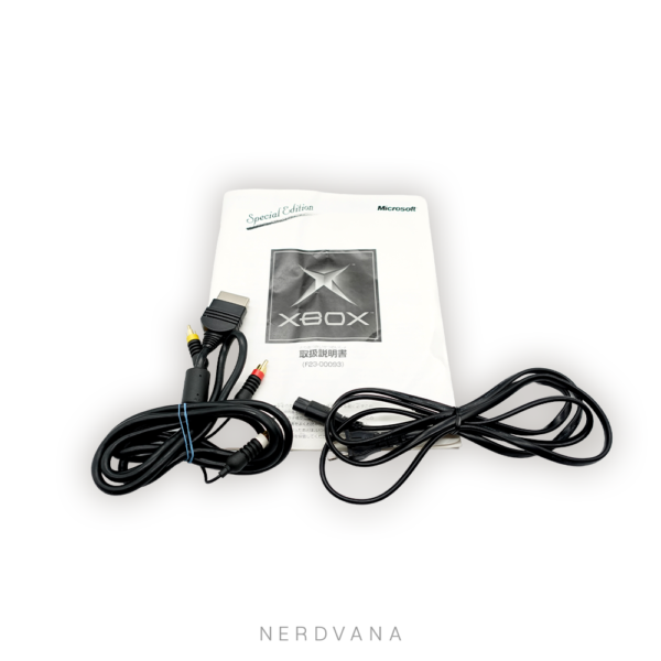 Subasta_prodcuto2-5 Subasta: Xbox Original Special Edition Coleccionable - Consola Retro