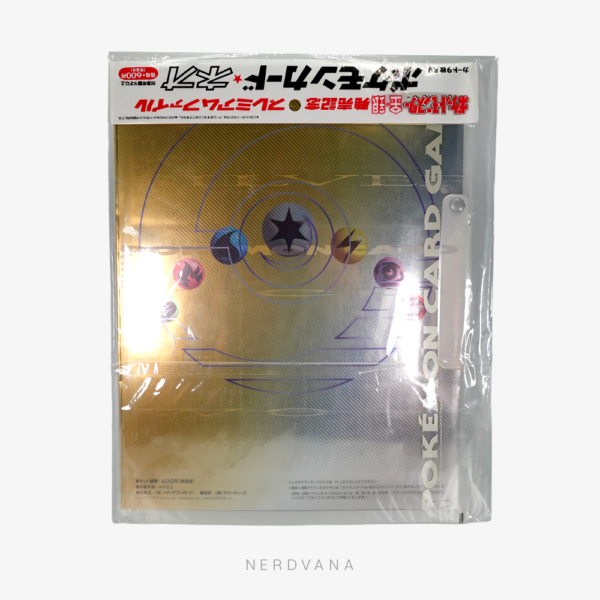 Carpeta japonesa vintage Pokémon Card neo con Chikorita Cyndaquil y Totodile en empaque