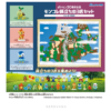 Set de iniciales de Sinnoh Moncolle 30 aniversario — Turtwig, Chimchar y Piplup en caja temática azul y rosa