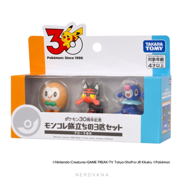 Set de iniciales de Alola Moncolle 30 aniversario — Rowlet, Litten y Popplio en caja temática naranja y verde azulado