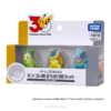 Set de iniciales de Johto Moncolle 30 aniversario — Chikorita, Cyndaquil y Totodile en caja temática dorada y plateada