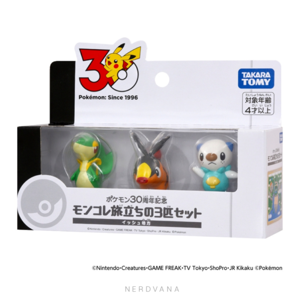 Set de iniciales de Unova Moncolle 30 aniversario — Snivy, Tepig y Oshawott en caja temática negra y blanca