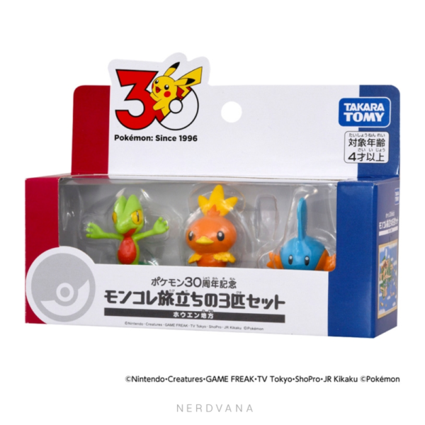 Set de iniciales de Hoenn Moncolle 30 aniversario — Treecko, Torchic y Mudkip en caja temática roja y azul