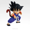 2 Figura coleccionable Premio A de Son Goku niño de Dragon Ball, en postura de pelea agachada con cola de mono café, gi azul oscuro y muñequeras rojas