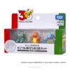 Set de iniciales de Kanto Moncolle 30 aniversario — Bulbasaur, Charmander y Squirtle en caja temática roja y verde