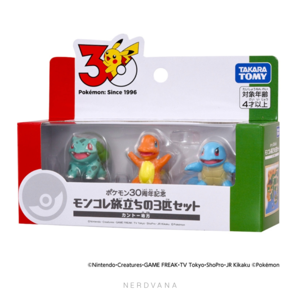 Set de iniciales de Kanto Moncolle 30 aniversario — Bulbasaur, Charmander y Squirtle en caja temática roja y verde