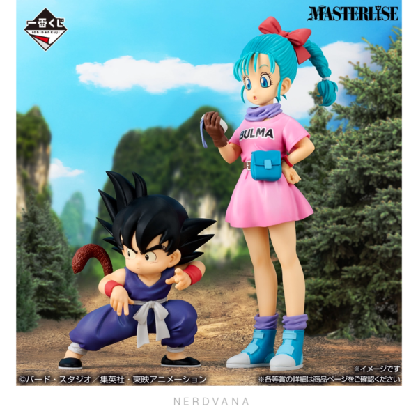 4 Figura coleccionable Premio A de Son Goku niño de Dragon Ball, en postura de pelea agachada con cola de mono café, gi azul oscuro y muñequeras rojas