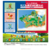 Set de iniciales de Kalos Moncolle 30 aniversario — Chespin, Fennekin y Froakie en caja temática azul y roja