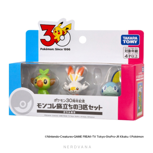 Set de iniciales de Galar Moncolle 30 aniversario — Grookey, Scorbunny y Sobble en caja temática azul y rosa
