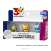 Set de iniciales de Sinnoh Moncolle 30 aniversario — Turtwig, Chimchar y Piplup en caja temática azul y rosa