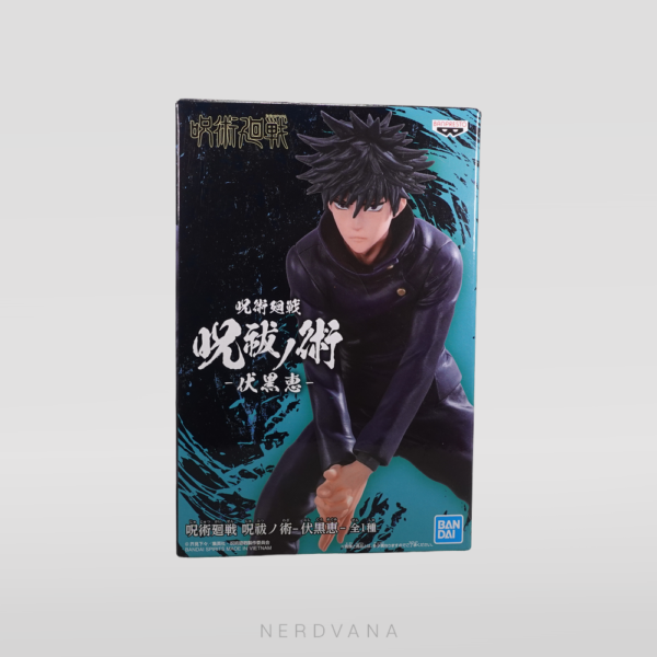 Jujutsu Kaisen - Fushiguro