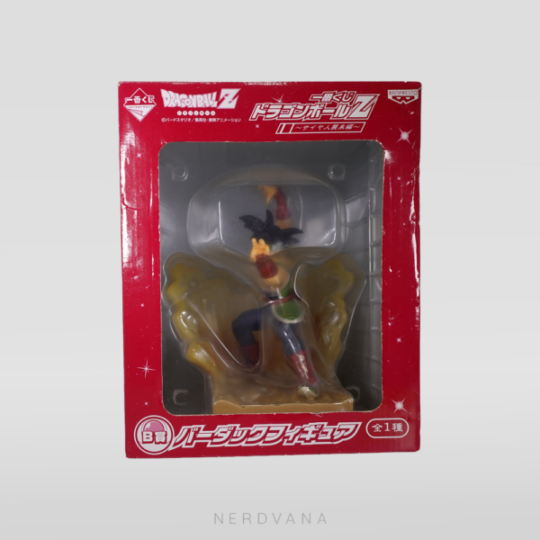 Dragon Ball - Bardock - Premio B