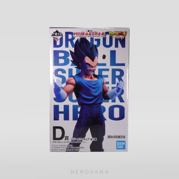 Dragon Ball - Vegeta Estado Base - Premio D