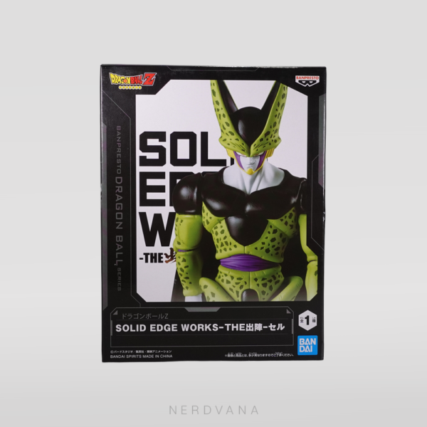 Dragon Ball - Cell Perfecto - Solid Edge Works