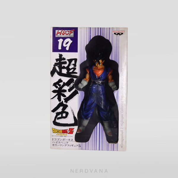 Dragon Ball - Vegetto - HSCF