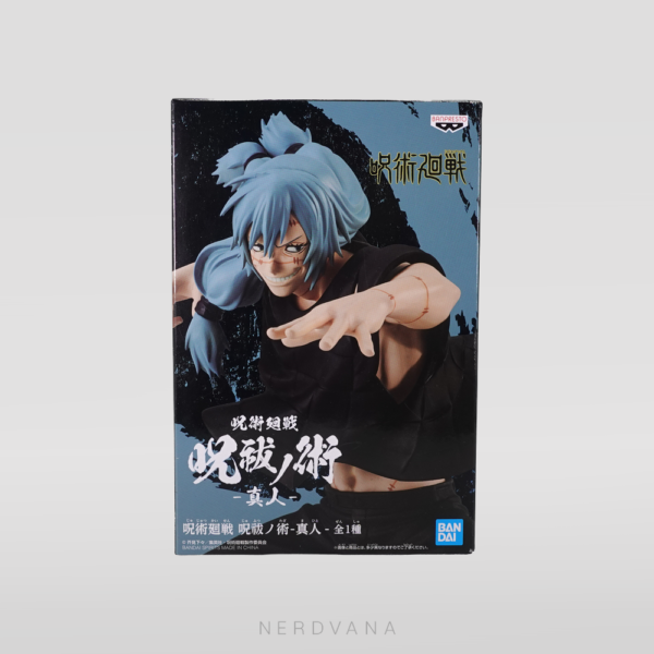 Jujutsu Kaisen - Mahito