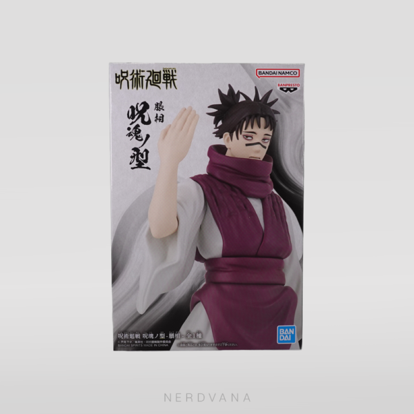 Jujutsu Kaisen - Choso