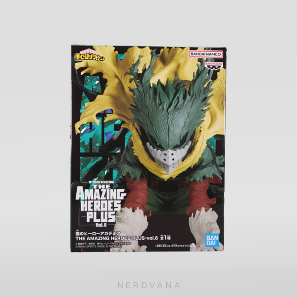 My Hero Academia - Izuku Midoriya - The mazing Heroes Plus