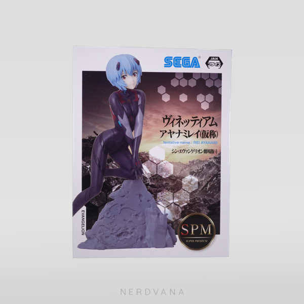 Evangelion - Rei Ayanami - SPM