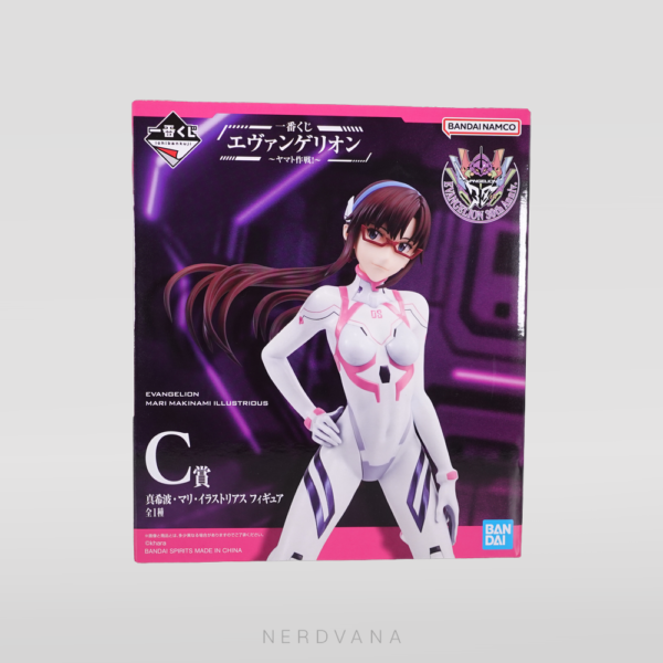 Evangelion - Mari Makinami illustrious - Premio C