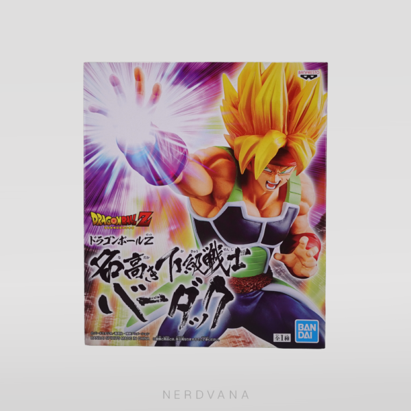Dragon Ball - Bardock Supersaiyajin