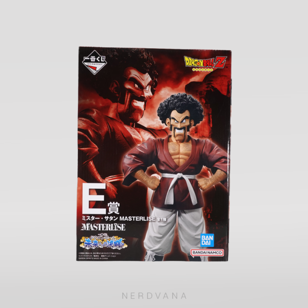 Dragon Ball - Mister Satan - Masterlise Premio E