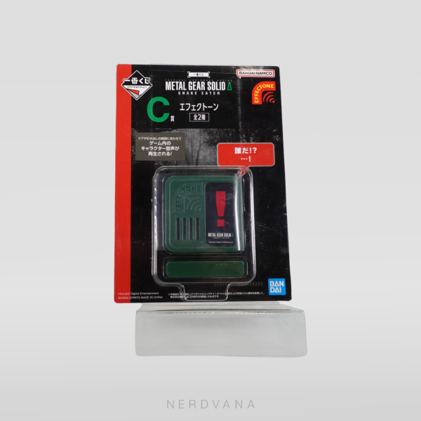 Metal Gear Solid - Effect Tone - Premio C