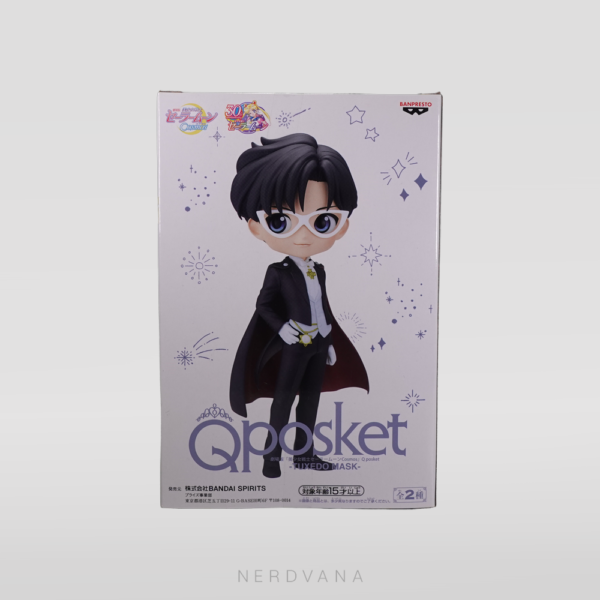 Sailor Moon - Tuxedo Mask - Pretty Guardian