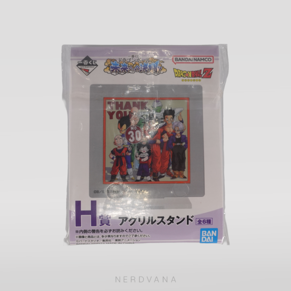 Dragon Ball - Set completo de 6 acrílicos