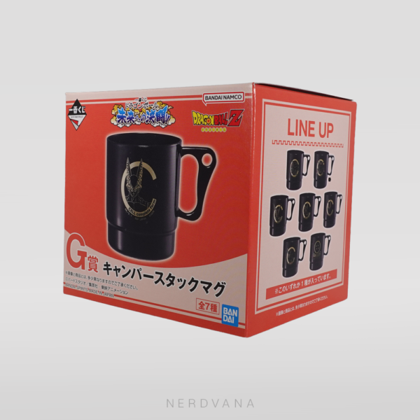 Dragon Ball - Taza de Camping - Premio G