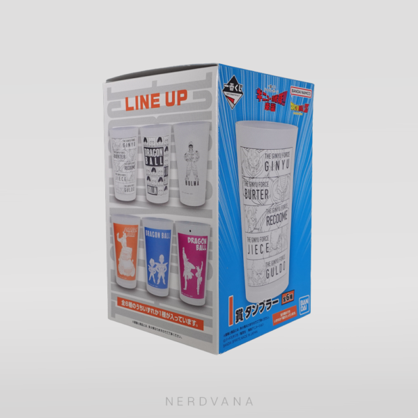 Dragon Ball - Vaso Plástico - Premio i